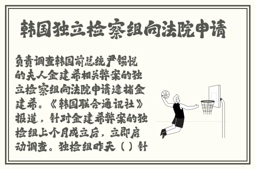 色天堂下载丁