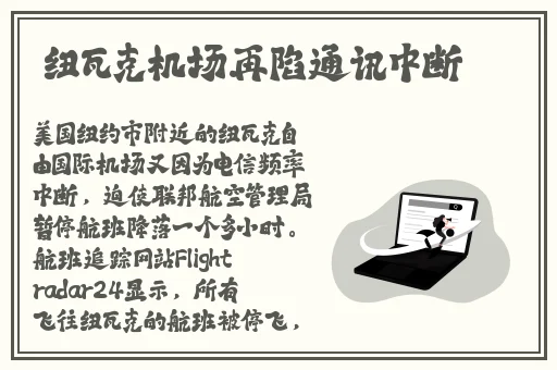 国产精品一卡二卡